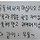 구세인 프로필