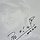 미쳤나봐 프로필