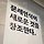 운놀ㅣㅇ 프로필