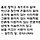남흥용 프로필