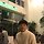 이우열 프로필