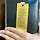주영민 프로필