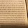 김새롬 프로필