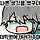 민동일 프로필