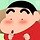 정인 프로필