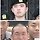 최효정 프로필