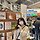 유현지 프로필