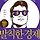 Aaron Lee 프로필