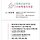 서진희 프로필