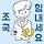 이상학 프로필