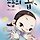 이선미 프로필