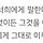 Cade 프로필