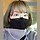 lyleen 프로필