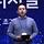 Roy Kim 프로필