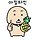 김애교 프로필