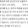 나는나 프로필