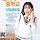 고맙습니다 프로필