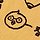 신비 프로필