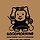 lady brown 프로필