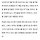 이지예 프로필