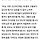 장철인 프로필