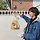 김도영 프로필