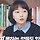 구슬아 프로필