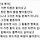 소태자 프로필