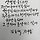 봄솔 프로필