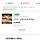 성유나 프로필
