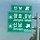 김장호 프로필