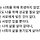 값진여자 프로필