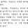 방혜연 프로필
