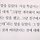 이슬속먼지 프로필