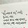유은둘 프로필