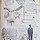 이동근 프로필
