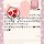 박천선 프로필
