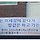 배경한 프로필