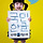 임아영 프로필
