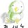 새뇽 프로필