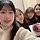이수진 프로필