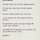 삶의해독제 프로필