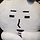 꽃등심 프로필