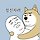 몽실구리 프로필