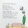 고영미 프로필