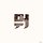 슈크림빵 프로필