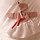 윤정 프로필
