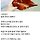 곽혜리 프로필