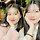 박채영 프로필
