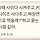 혜영또는선우 프로필